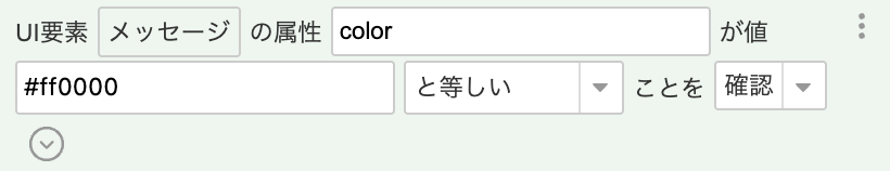 Screenshot 2025-07-16 at 11.10.28.png