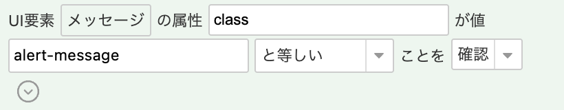 Screenshot 2025-07-16 at 11.17.29.png