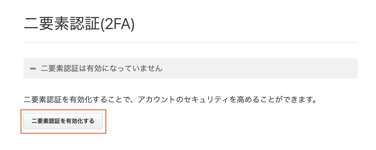 Screenshot 2025-08-20 at 10.40.34.png