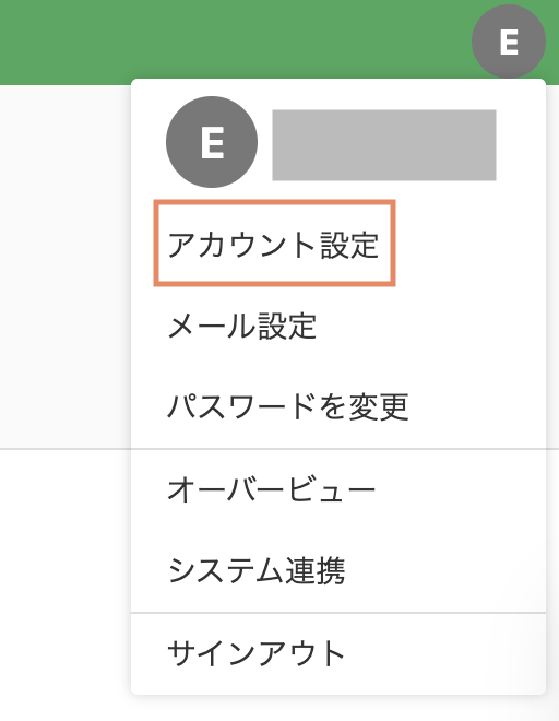 Screenshot 2025-08-26 at 13.14.00.png