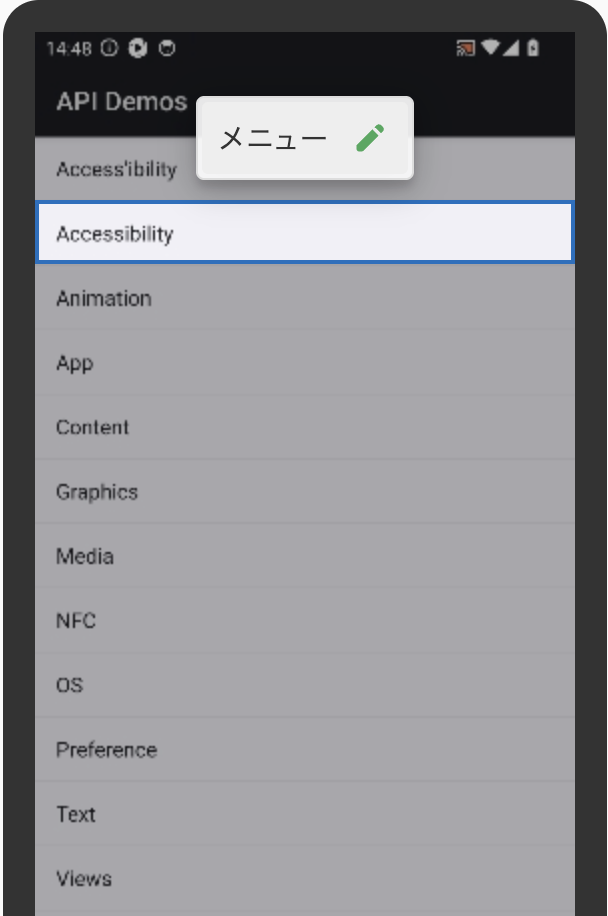 Screenshot 2025-08-25 at 14.48.35.png