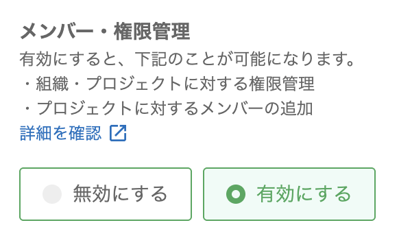 Screenshot 2025-10-02 at 15.45.54.png