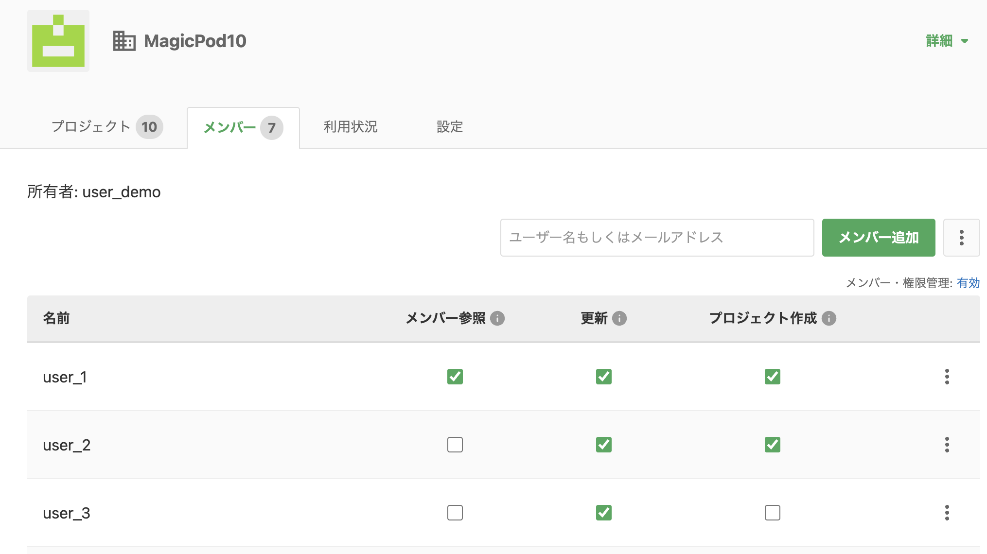 Screenshot 2024-11-21 at 10.00.41 PM.png