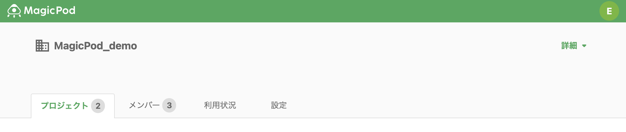 Screenshot 2025-10-02 at 15.41.45.png