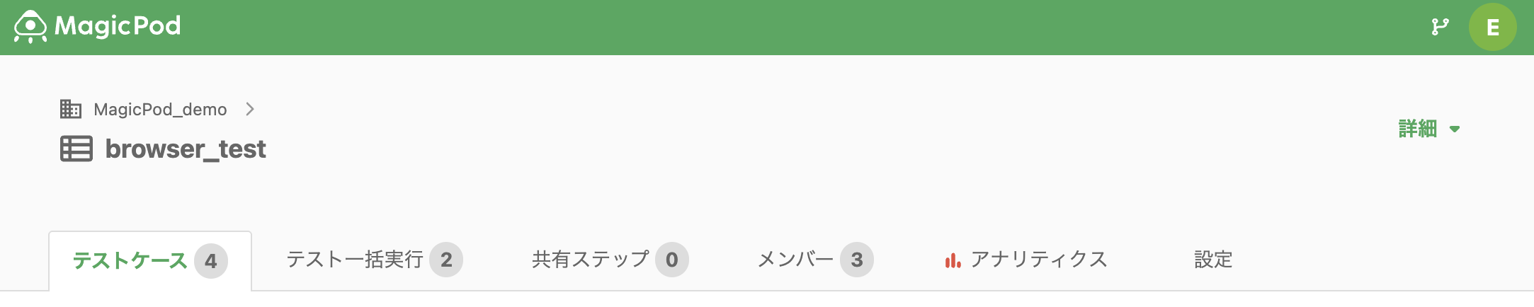 Screenshot 2025-10-03 at 9.31.17.png