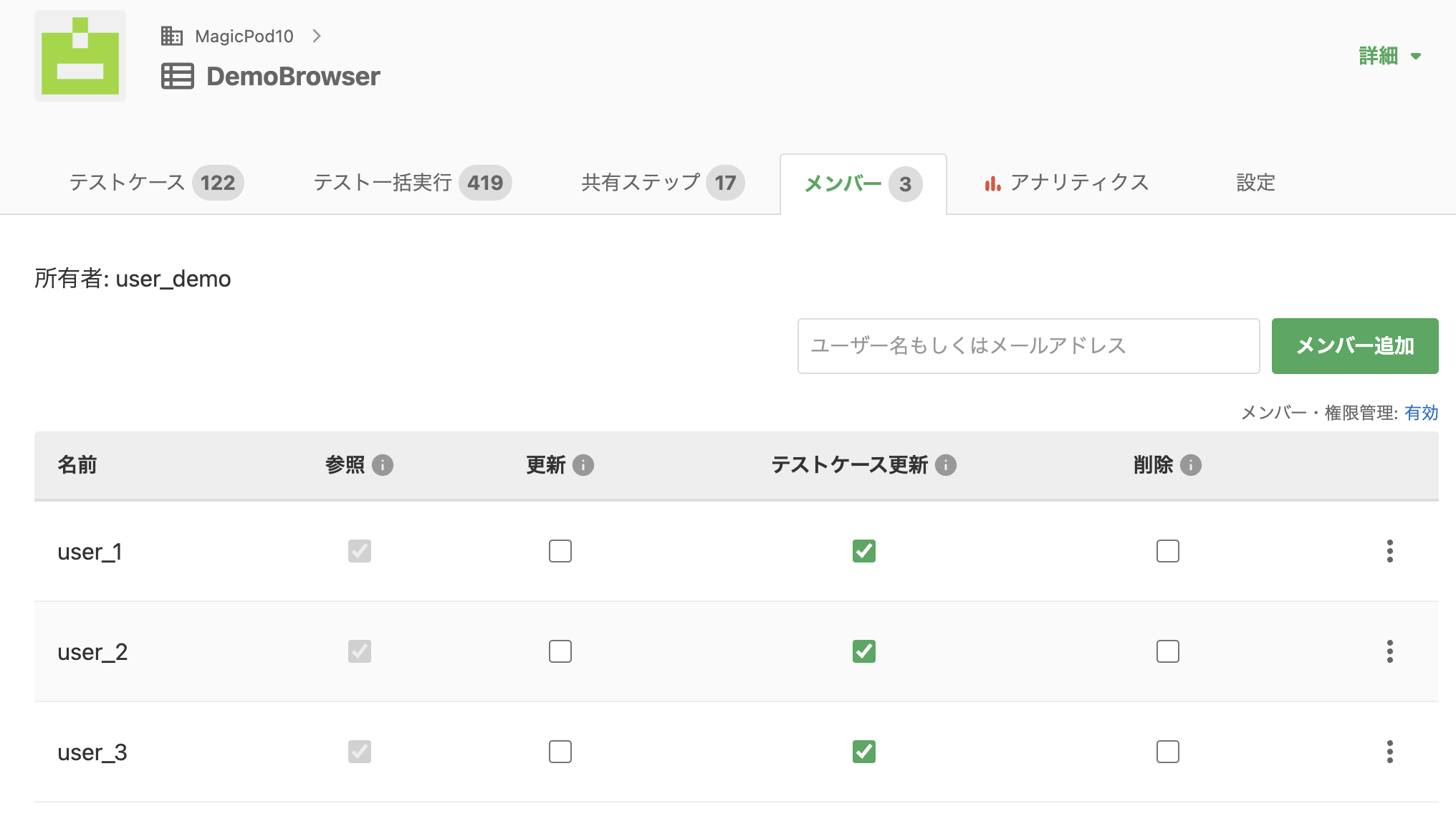 Screenshot 2024-11-21 at 10.05.49 PM.png