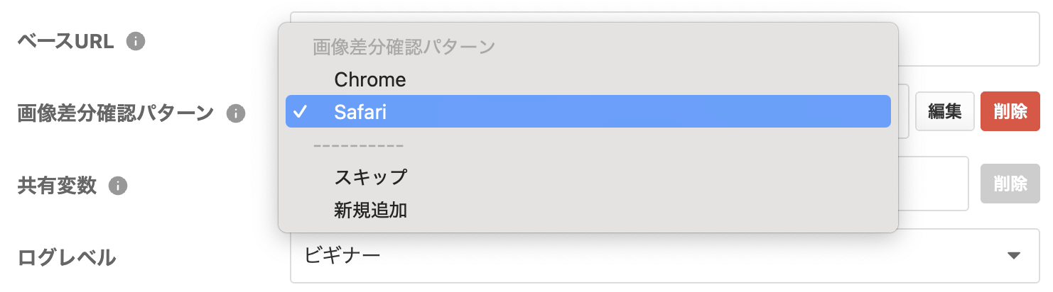 Screenshot 2025-10-15 at 9.45.46.png