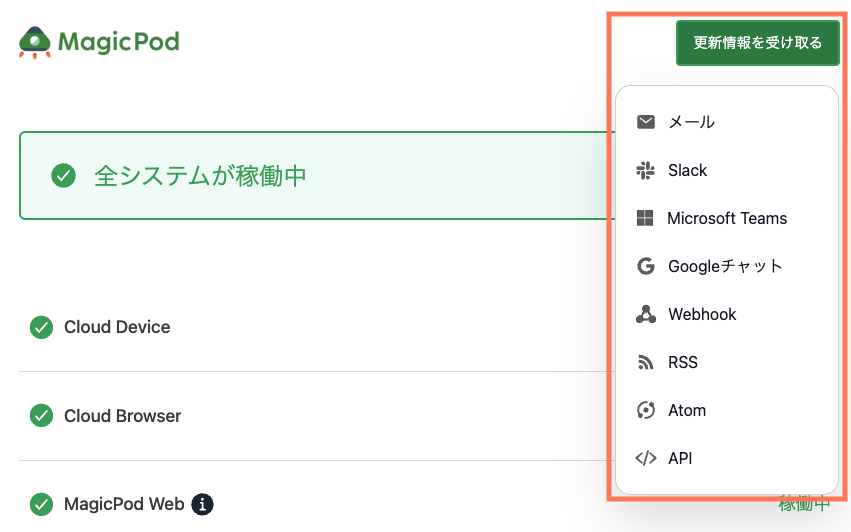 Screenshot 2025-10-21 at 17.02.59.png