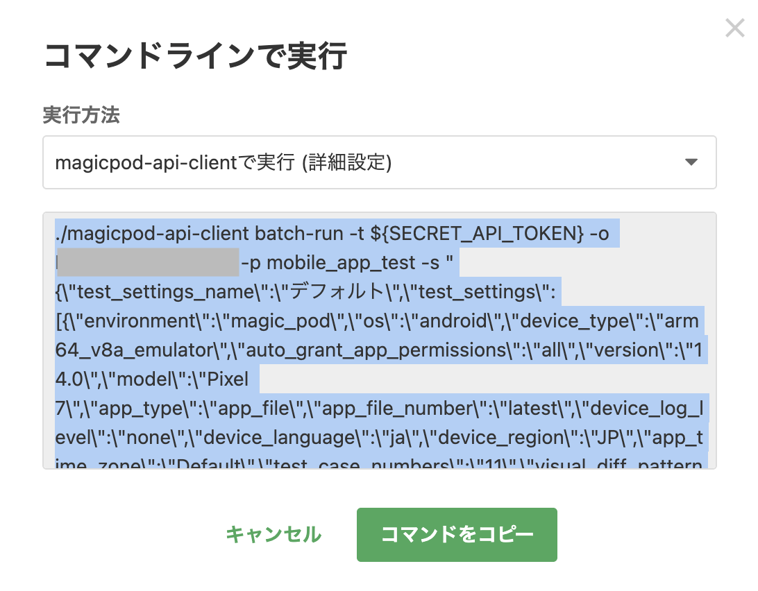 Screenshot 2025-10-24 at 8.31.49.png