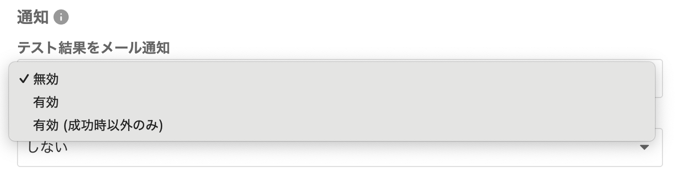 Screenshot 2025-10-27 at 15.34.14.png