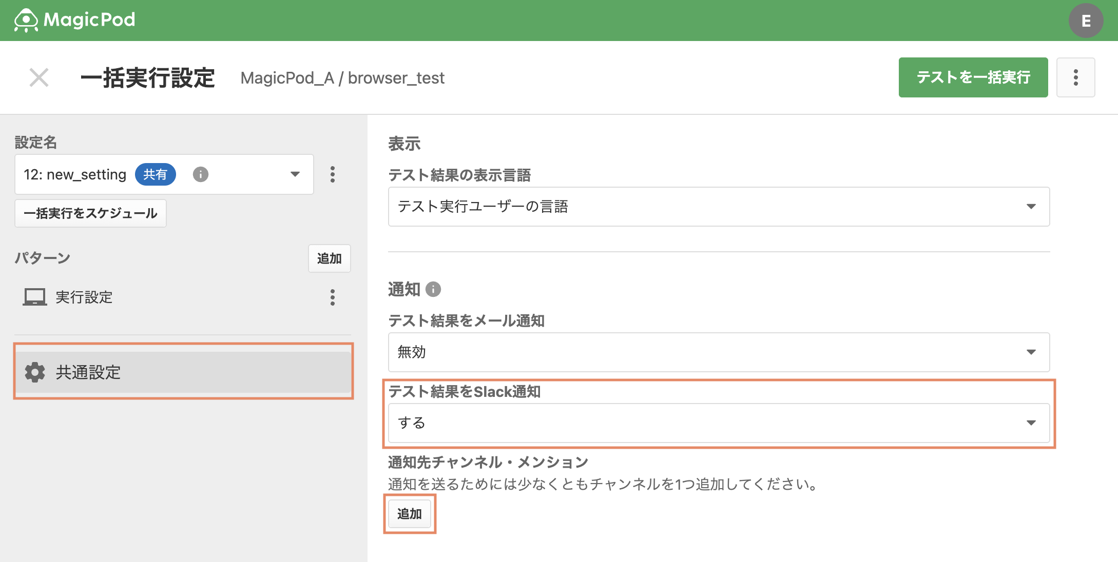 Screenshot 2025-10-28 at 8.56.43.png