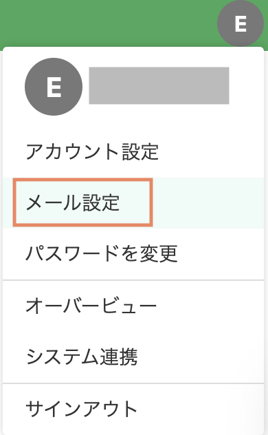 Screenshot 2025-10-27 at 15.35.00.png