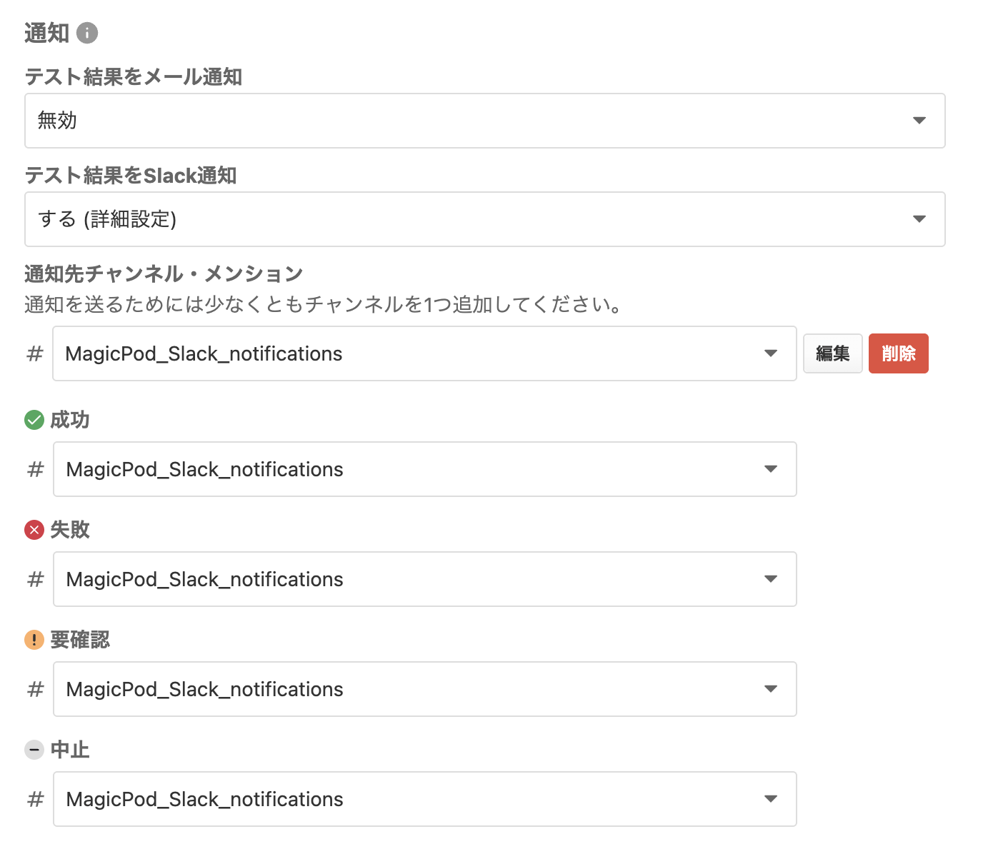 Screenshot 2025-10-28 at 9.02.15.png