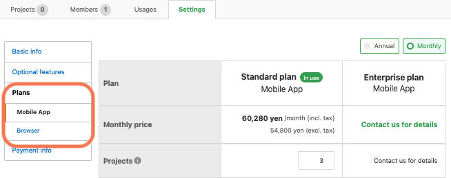 Screenshot 2025-10-28 at 12.34.11.png