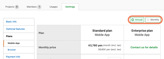 Screenshot 2025-10-28 at 12.54.27.png