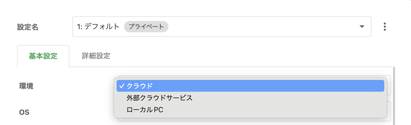 Screenshot 2025-11-05 at 9.17.00.png