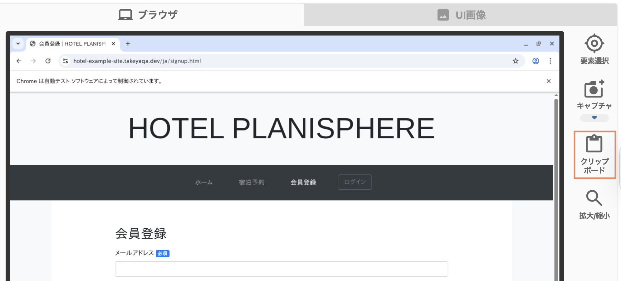Screenshot 2025-11-11 at 13.27.00.png