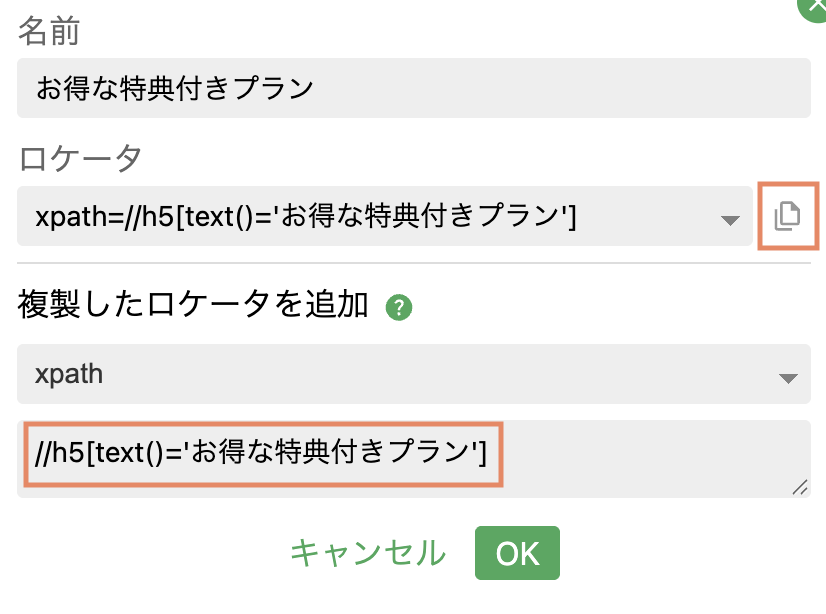 Screenshot 2025-11-13 at 9.36.01.png