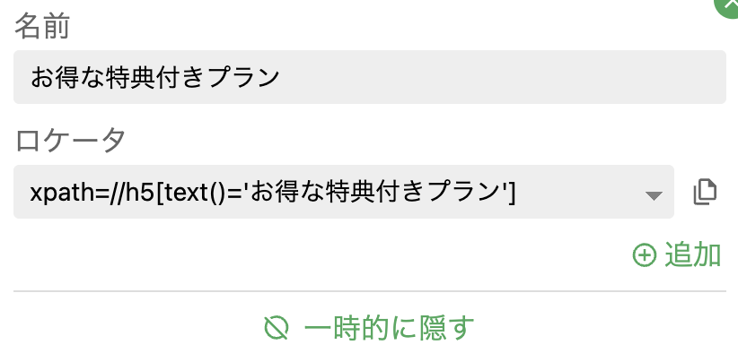 Screenshot 2025-11-13 at 9.36.20.png