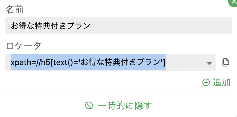 Screenshot 2025-11-13 at 9.35.33.png
