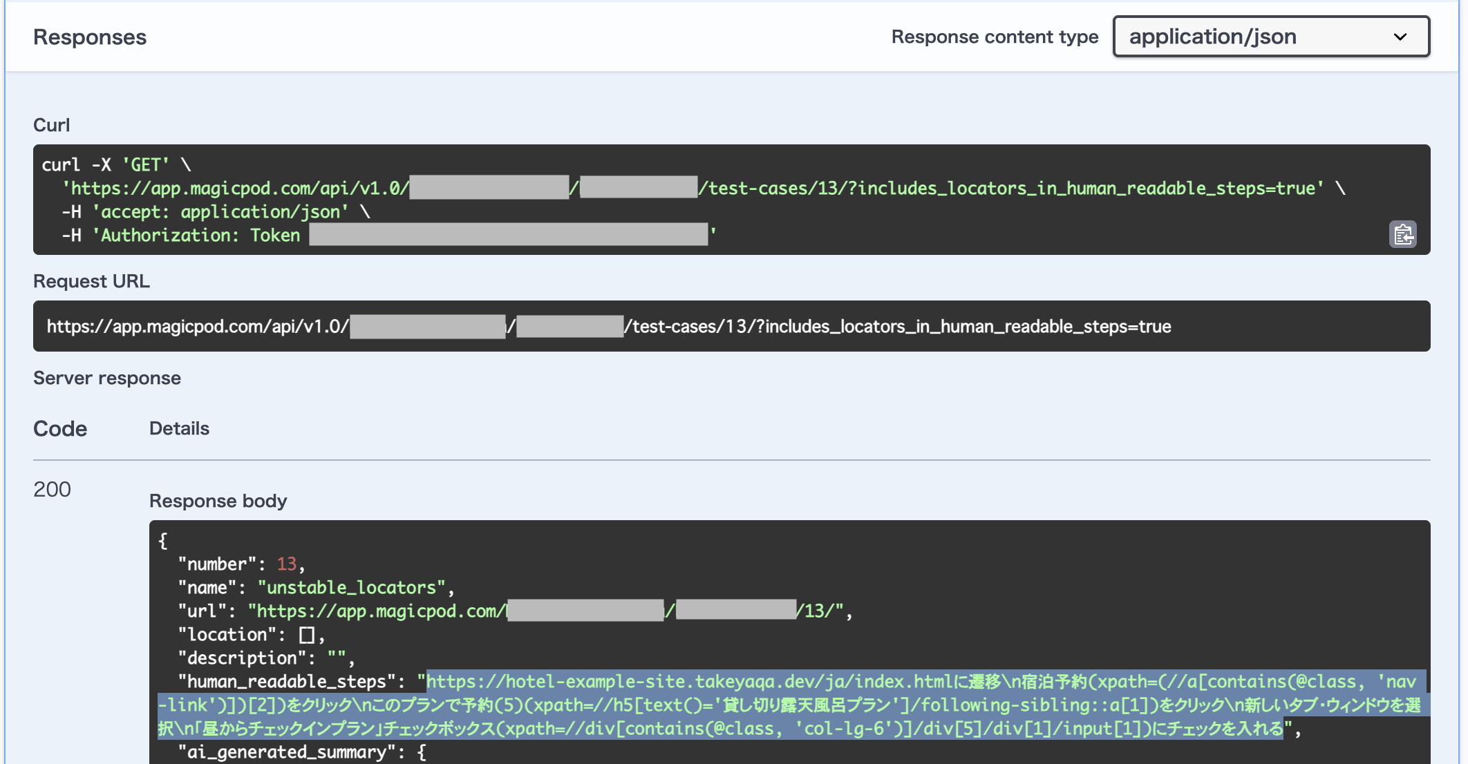 Screenshot 2025-11-25 at 13.41.06.png