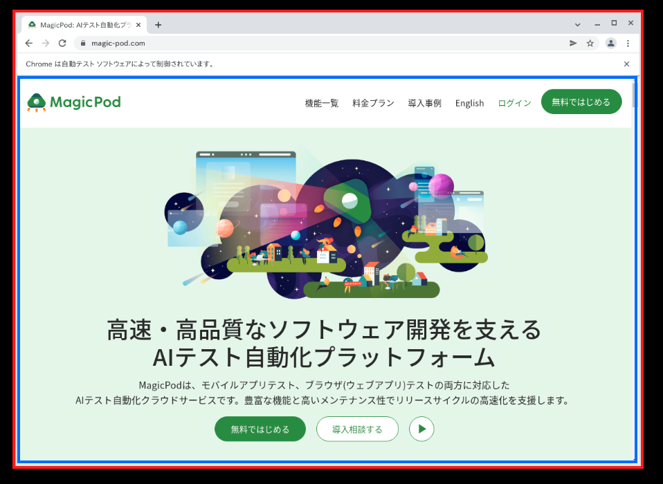 window-size3.png