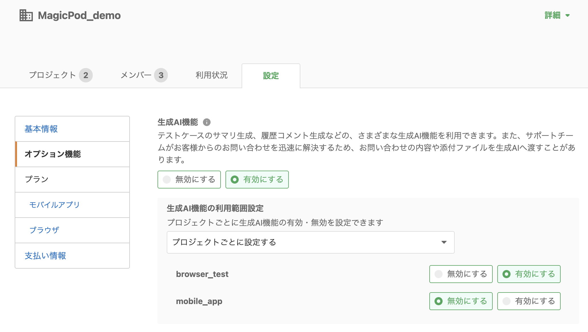 Screenshot 2025-12-08 at 9.11.16.png