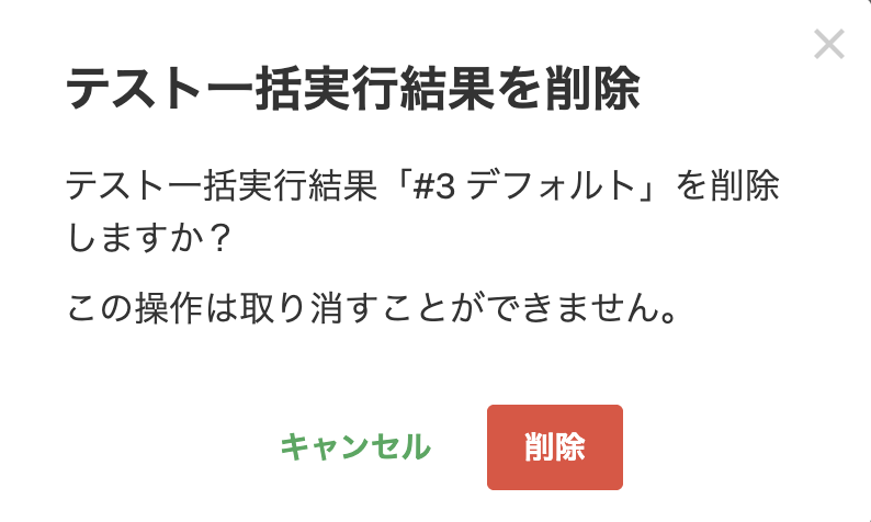 Screenshot 2025-12-22 at 15.13.13.png