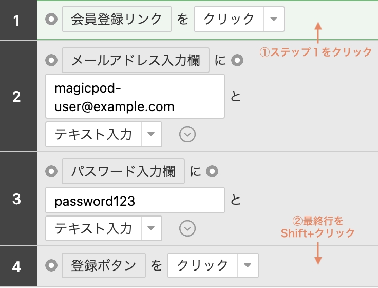 Screenshot 2025-12-25 at 11.36.08.png