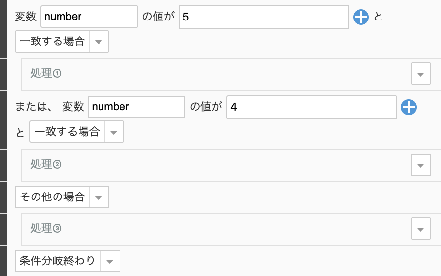 Screenshot 2025-12-25 at 14.15.31.png