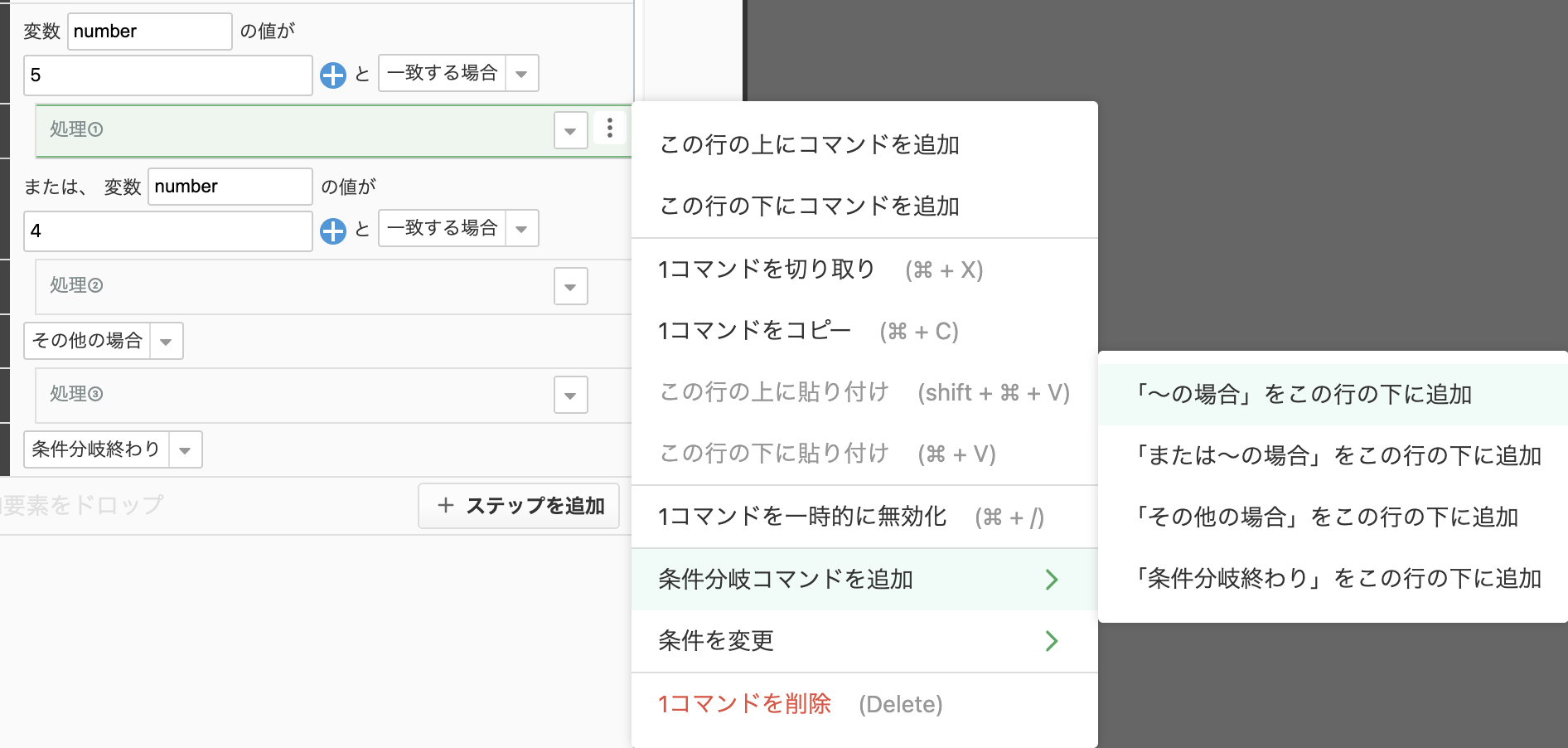 Screenshot 2025-12-25 at 14.20.46.png