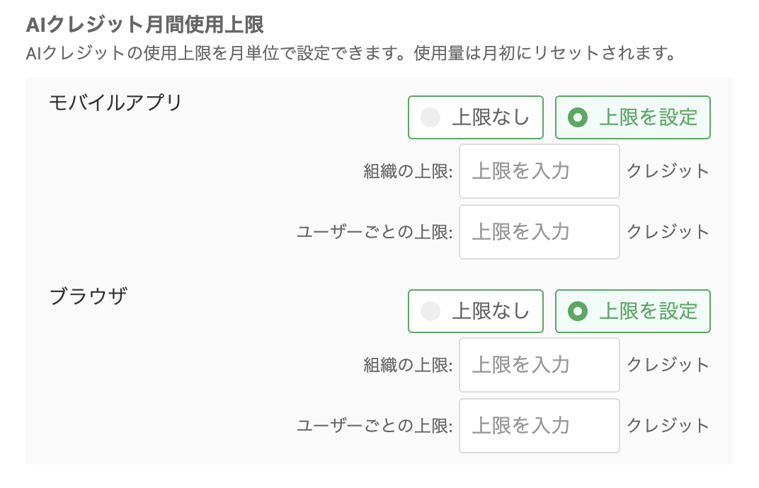 Screenshot 2026-01-13 at 9.05.05.png