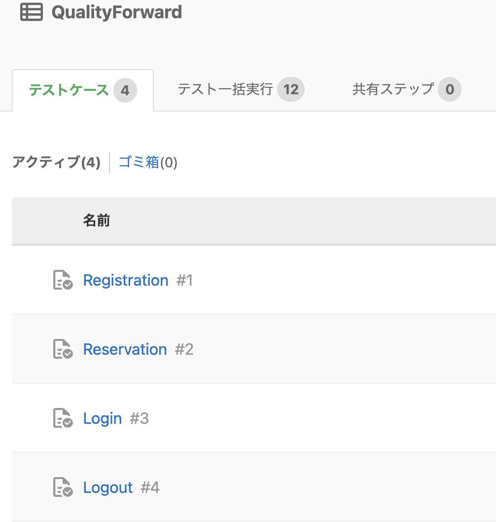 Screenshot 2026-02-02 at 12.13.06.png