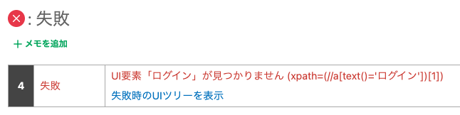 Screenshot 2024-11-29 at 16.33.23.png