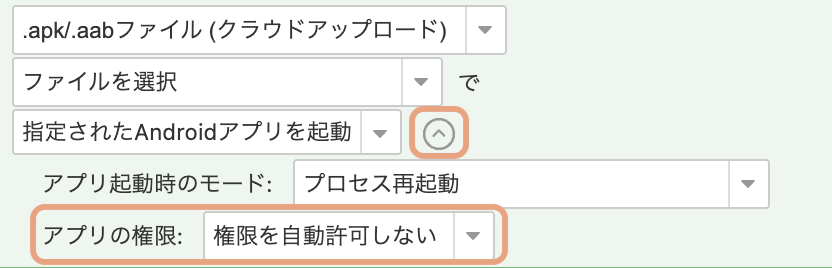 Screenshot 2026-08-24 at 16.24.52.png