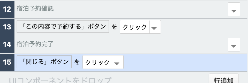 __________2022-06-20_10.20.04.png