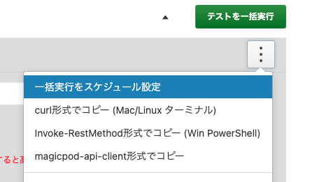 Screen_Shot_2022-06-20_at_11.03.17.png