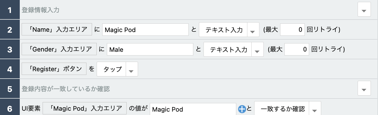 __________2022-06-30_14.12.33.png