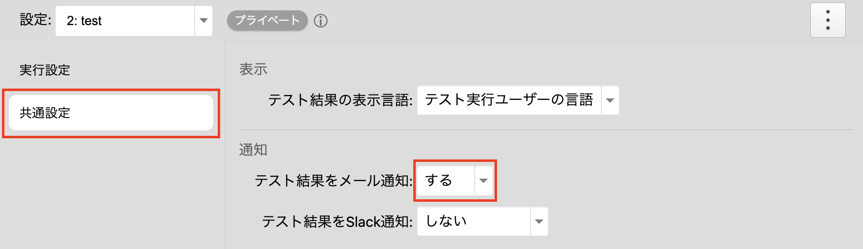 __________2022-07-07_16.16.47.png