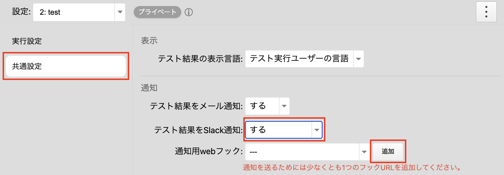 __________2022-07-07_16.18.55.png