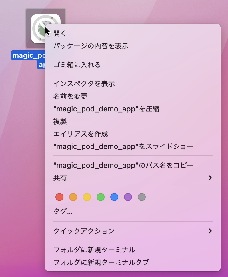 __________2022-07-14_11.41.40.png