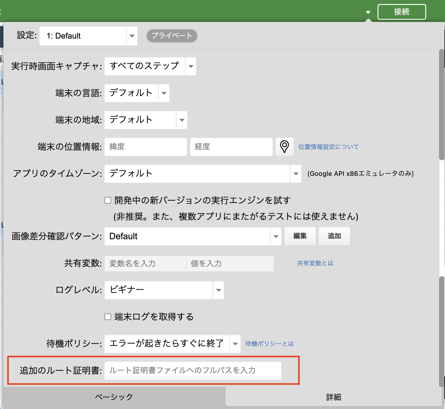 __________2022-08-02_16.53.13.png