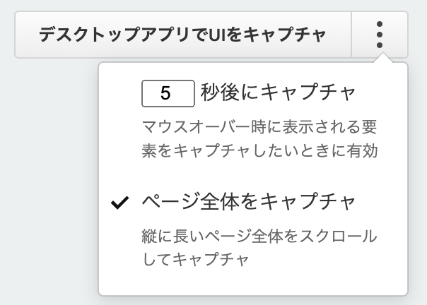 __________2022-08-05_15.34.55.png
