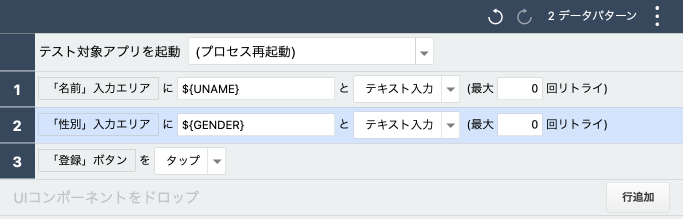 __________2022-08-01_18.13.13.png