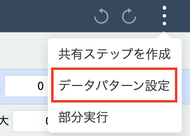 __________2022-08-01_16.41.28.png