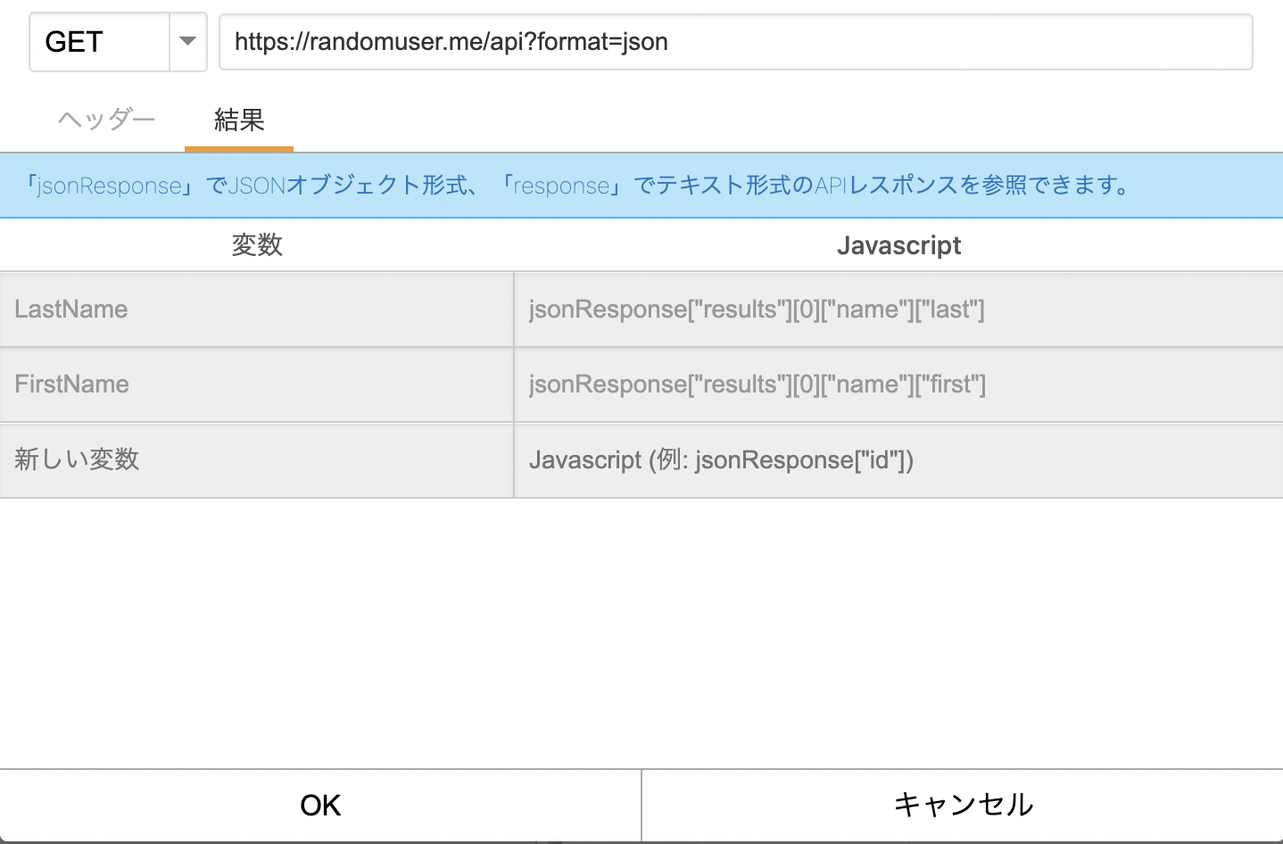 Screen_Shot_2022-08-10_at_6.34.03_PM.png
