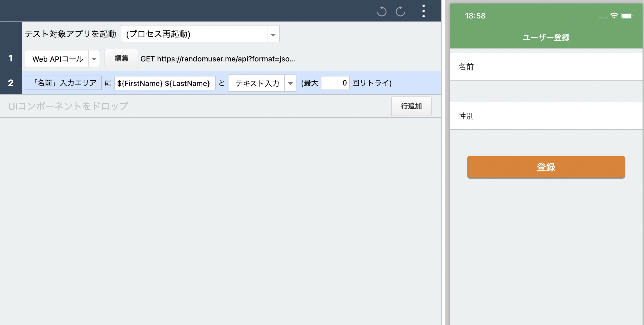 Screen_Shot_2022-08-10_at_7.03.00_PM.png