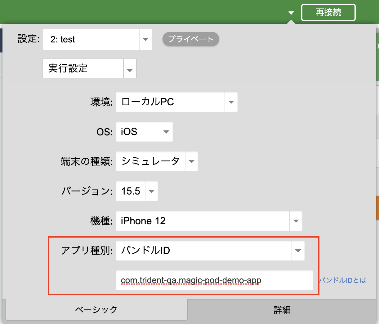 Screen_Shot_2022-08-13_at_10.25.19_PM.png