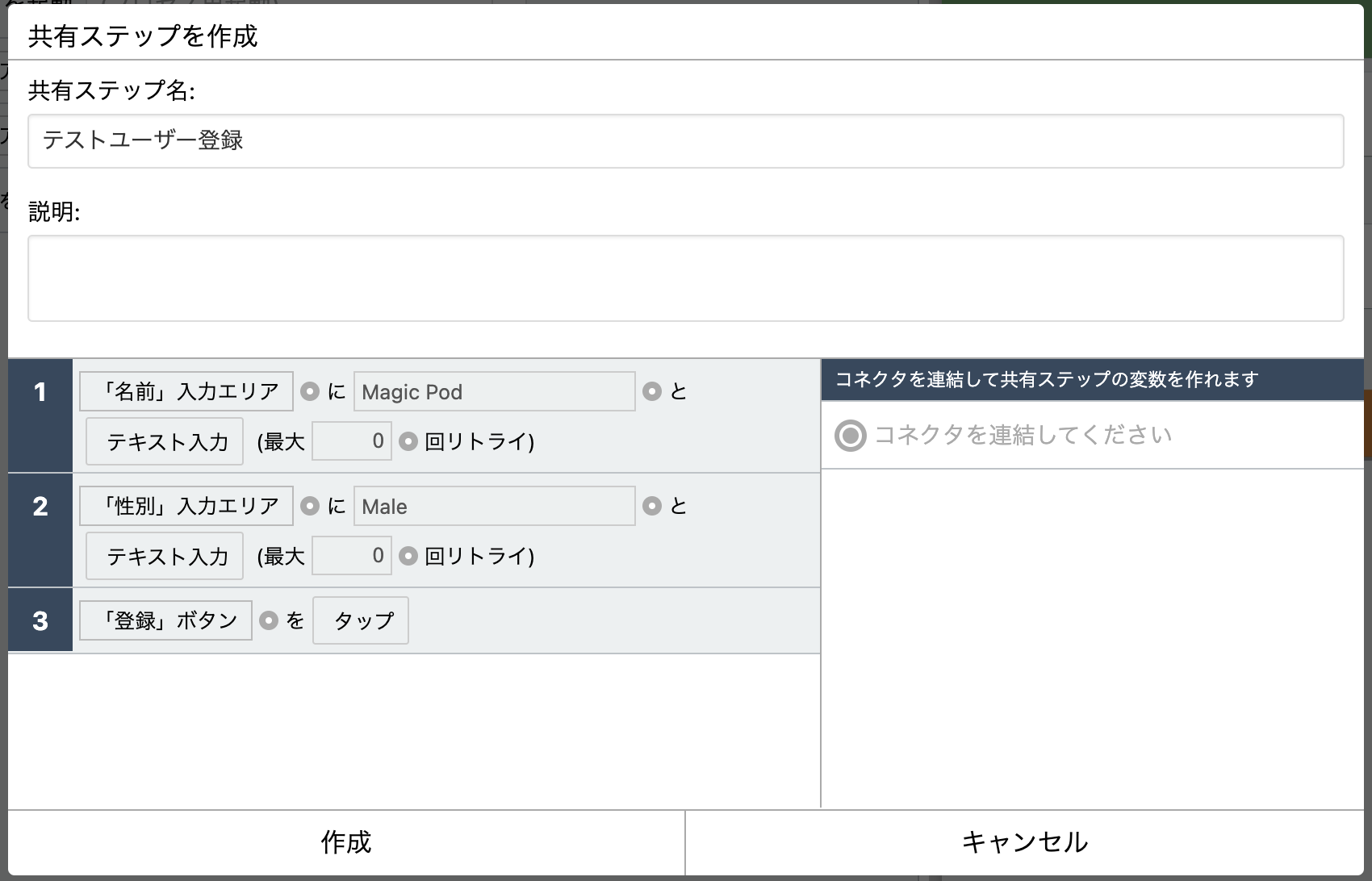 Screen_Shot_2022-08-14_at_1.25.03_AM.png