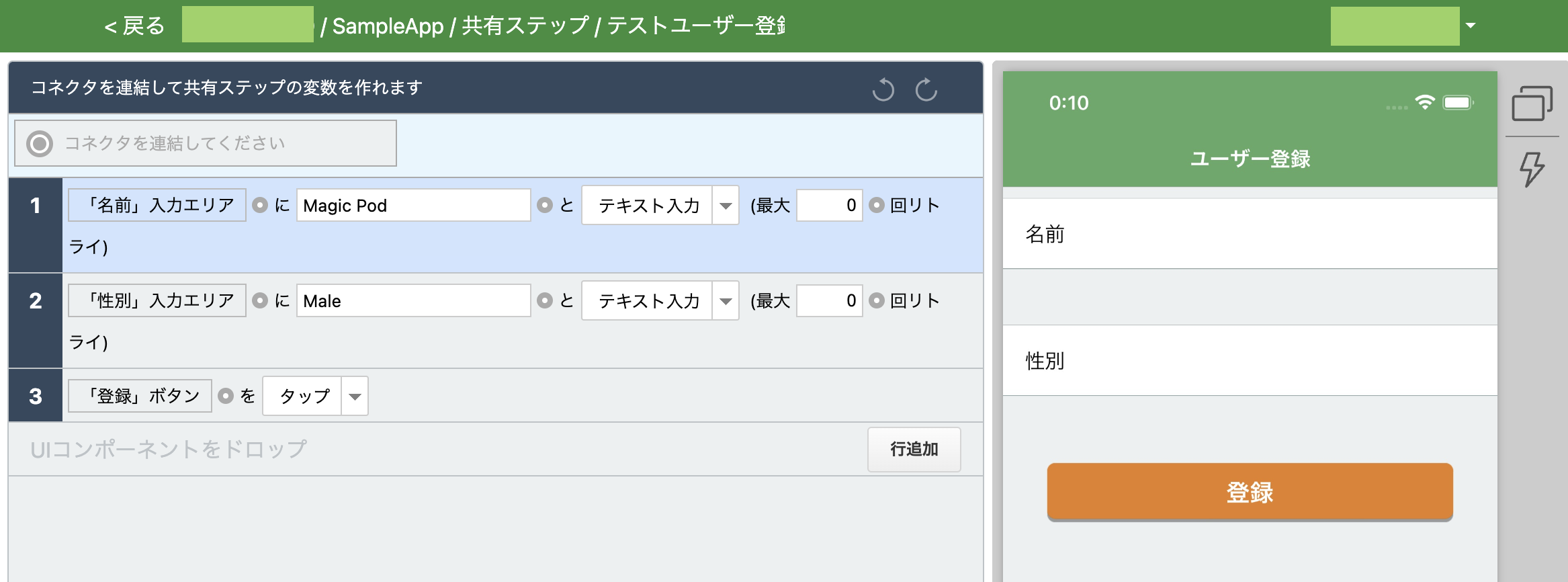Screen_Shot_2022-08-14_at_1.31.02_AM.png